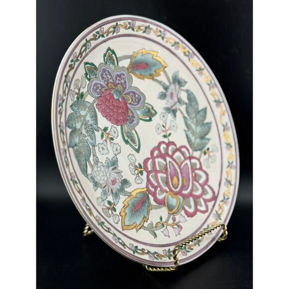 Vintage Classic Traditions JC Penny Exclusive Chinoiserie Floral Plate - Picture 3 of 7
